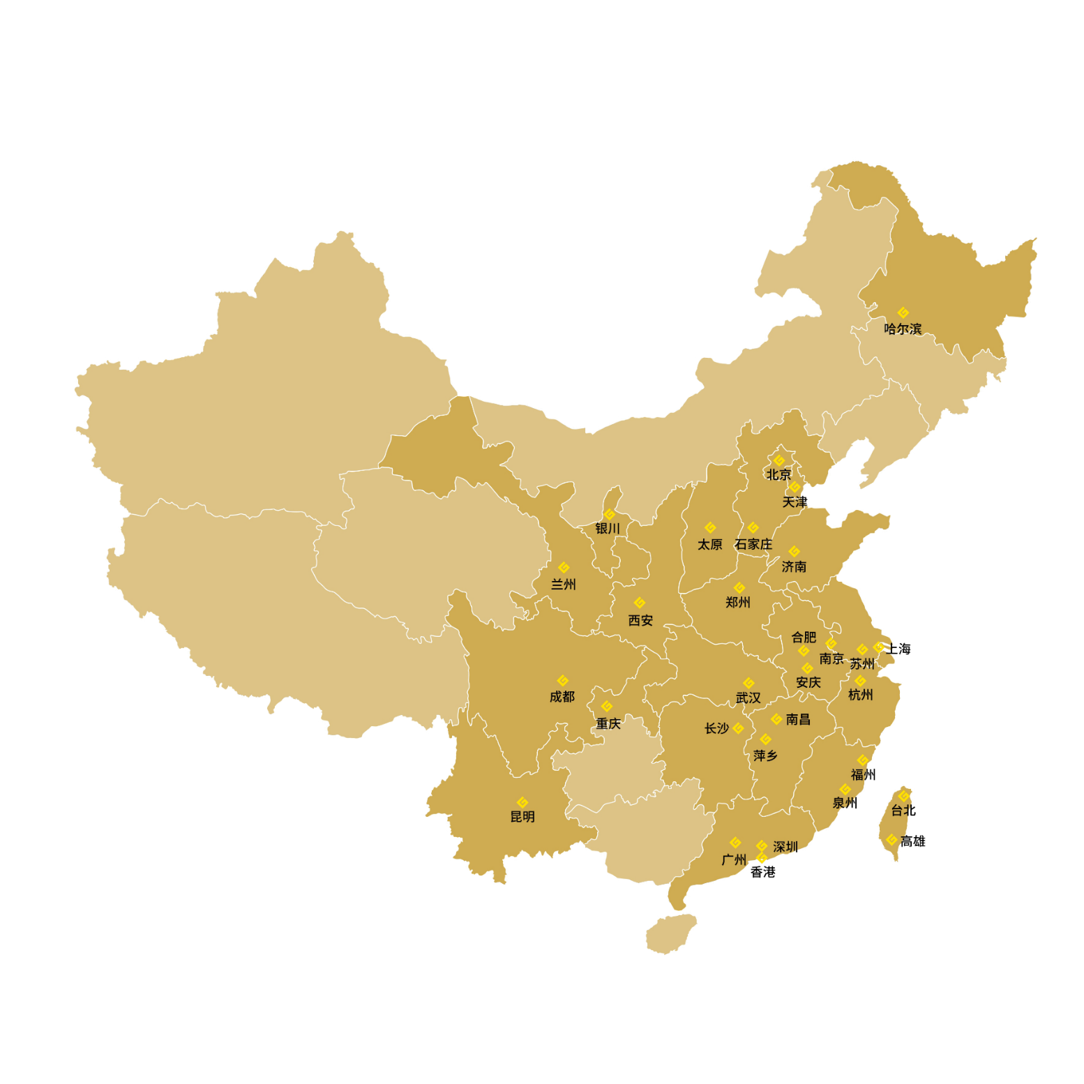 Greater China Service Network
